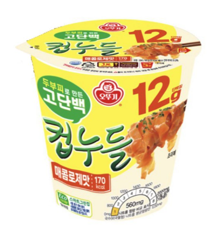 오뚜기)고단백컵누들매콤로제